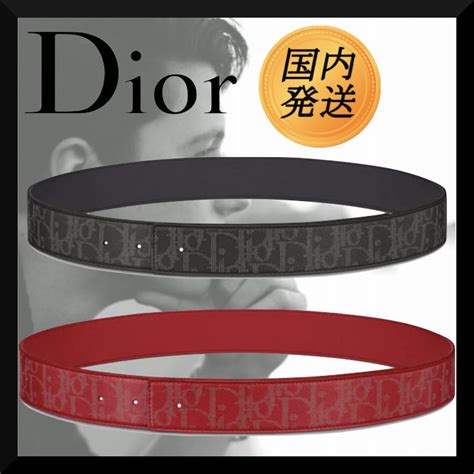 dior belt 2021|dior reversible belt.